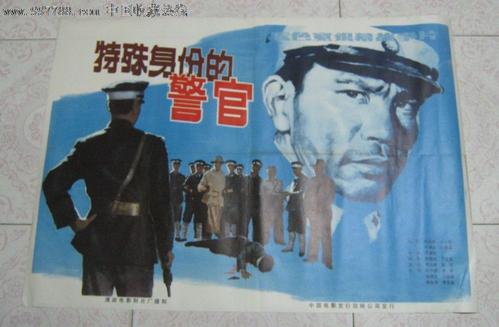 做假日本山梨大學学位证